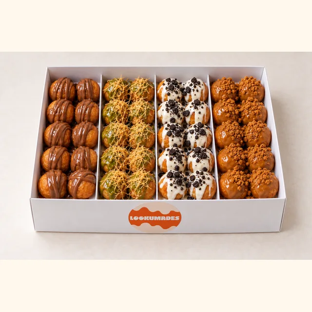Party Pack — 40 LOUKOUMADES